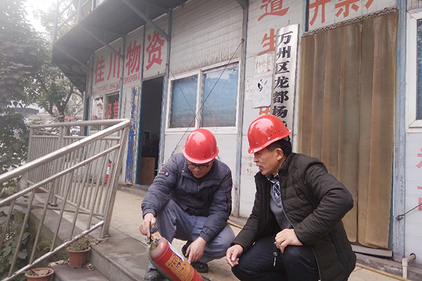 5c3ee4f0be81a.jpg 新聞?wù)掌?jpg