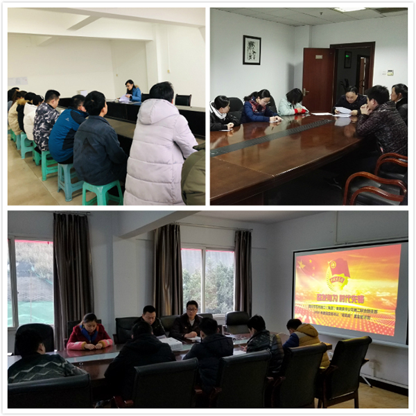 5c3fef696b153.jpg 未命名_meitu_0.jpg