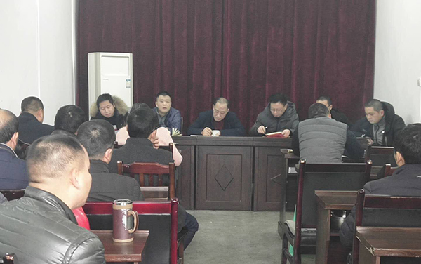 5c550d0c84edf.jpg TIM圖片20190202103728.jpg