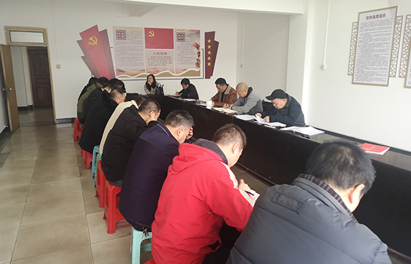 5e0947f9621cd.jpg 黨課.jpg