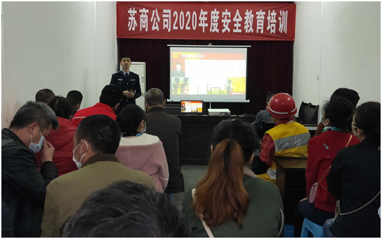 5e9026027b844.png TIM圖片20200410155121.png