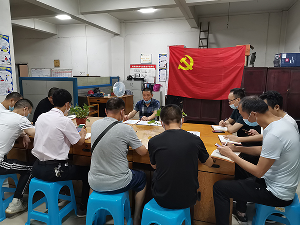 5efd9018afc15.jpg TIM圖片20200702153819.jpg