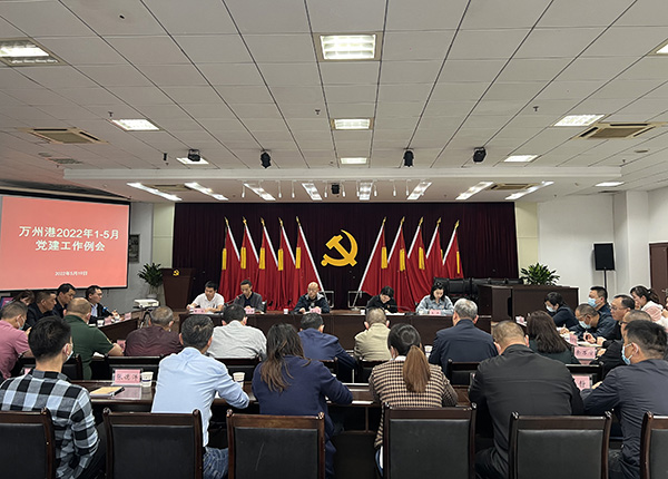 628d93c784124.jpg 微信圖片_20220525102503.jpg