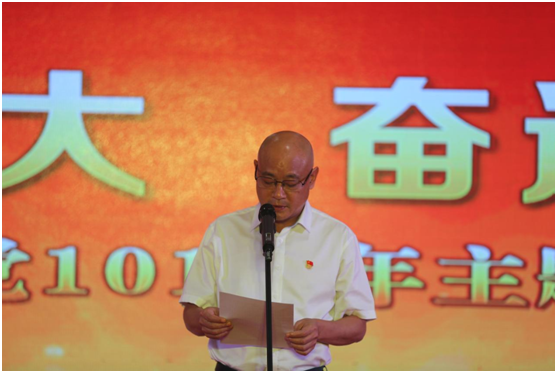 62c813bbb6a30.png 微信圖片_20220708191938.png