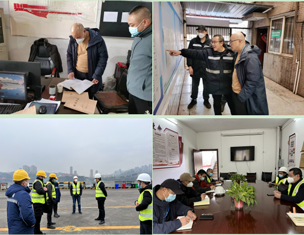 63ae96e29bb20.png QQ圖片20221230154255.png