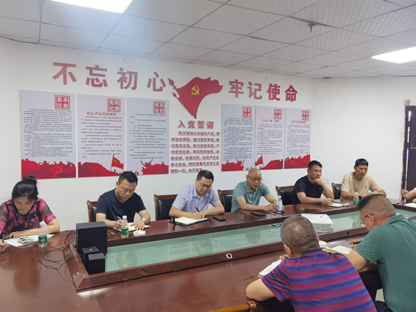 649be50876df8.jpg 譚董檢查4.jpg