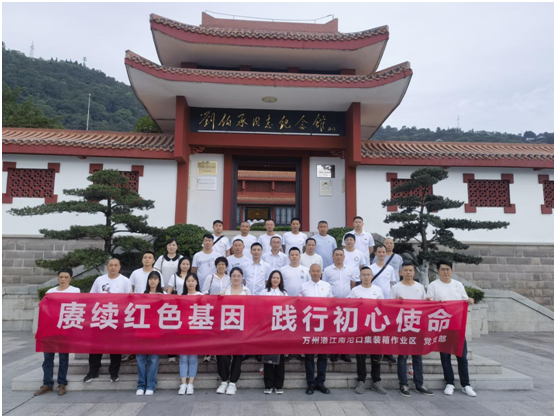 64a28cc1554b9.png QQ圖片20230703165354.png