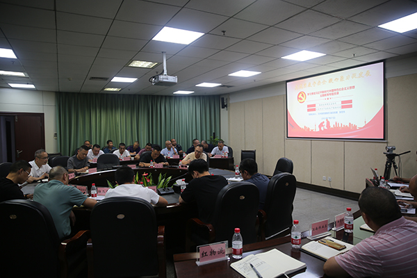 64c384113aeb8.jpg 張總講黨課1.jpg