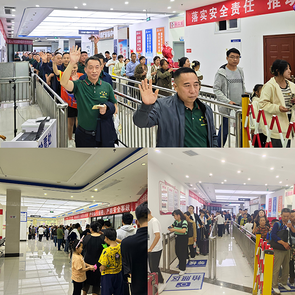 6524c34c97979.jpg 中秋國慶.jpg