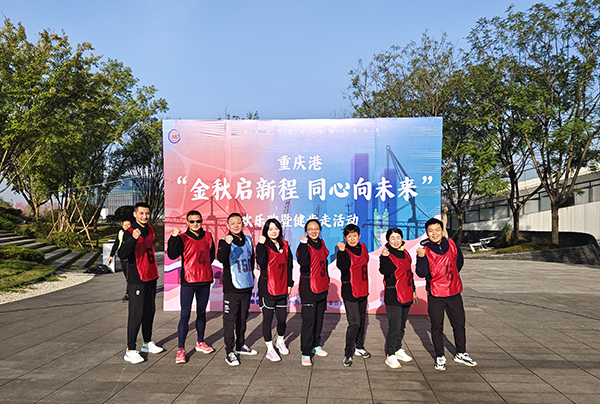 655acfe46260f.jpg 比賽前.jpg