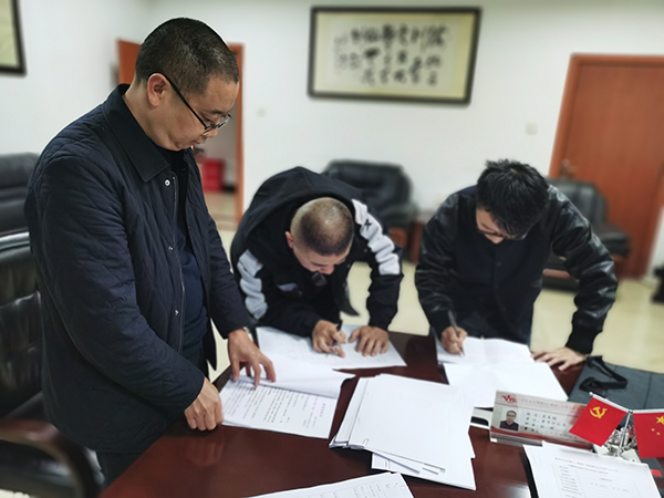 656d805267779.jpg QQ圖片20231204153103.jpg