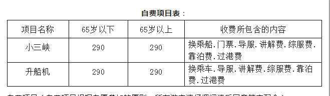 65d6ed4198ac8.png 004.png