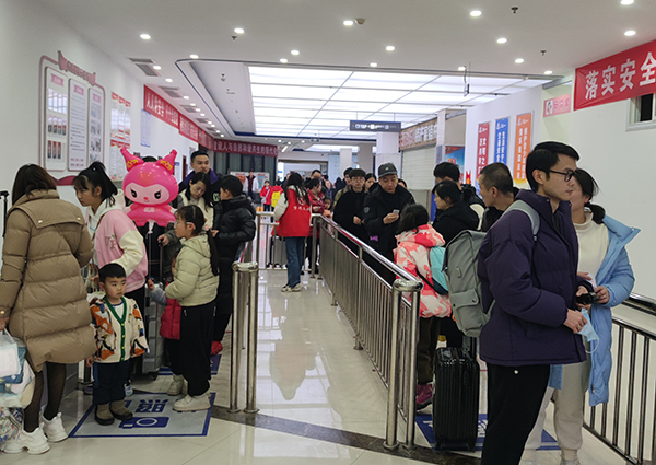 65d7eb8f35c44.jpg 微信圖片_20240222160608.jpg