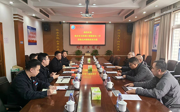 65d7ecb7d6464.jpg 新聞?wù)?jpg