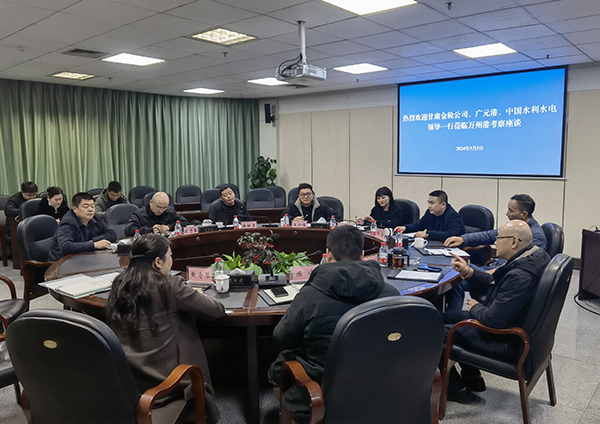 65e82d51daa29.jpg 微信圖片_20240306154630.jpg