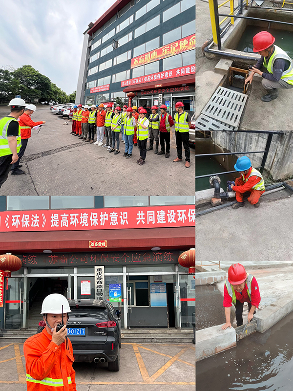 663dbfc2b6fa8.jpg QQ圖片20240510114236.jpg