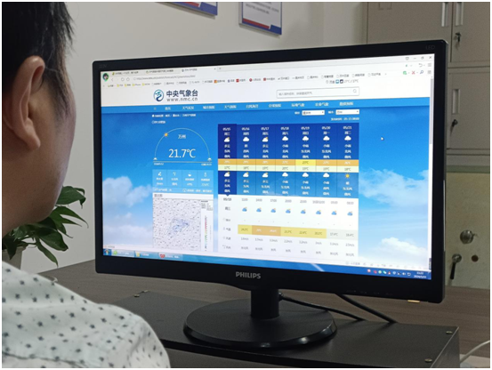 6646a34530f79.png QQ圖片20240515145428.png