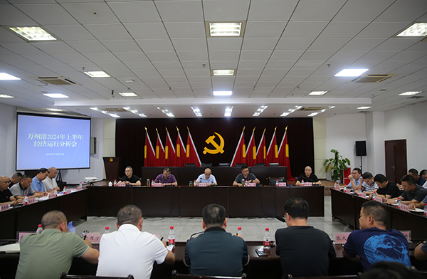 66a1b8d0e2713.jpg 微信圖片_20240724223418.jpg