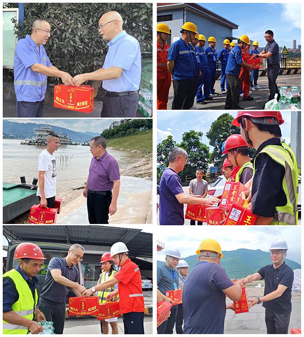 66a75d2f01170.jpg 微信圖片_20240729150644.jpg