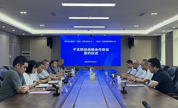 66d90d8b923ef.jpg 111.jpg