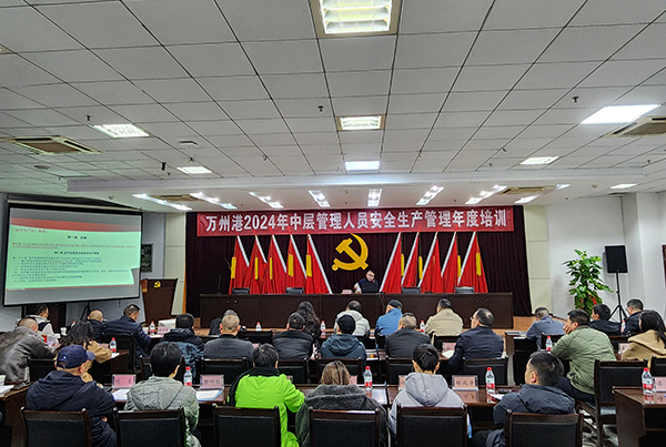 67569745a4d06.jpg 微信圖片_20241209114602.jpg