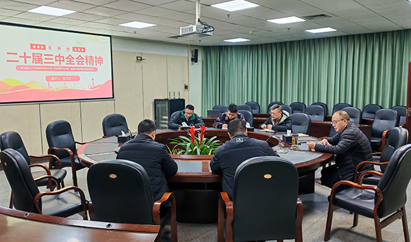 67628408e6cd7.jpg 微信圖片_20241218145423.jpg