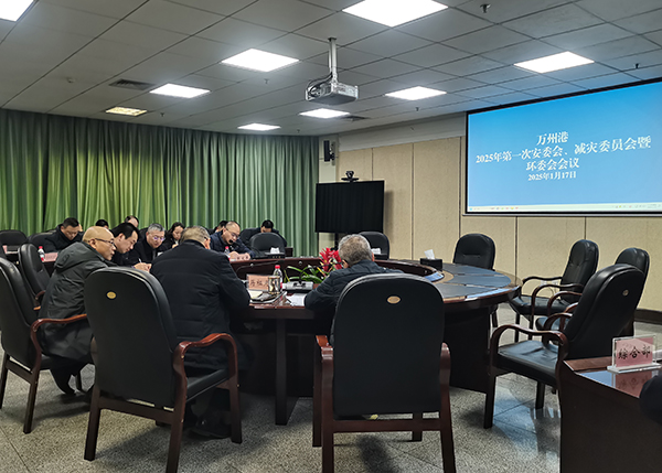 678e058d874bd.jpg 微信圖片_20250120142943.jpg