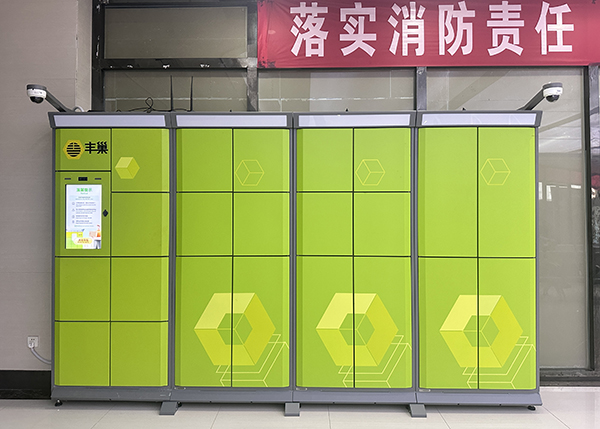 6854b12f7ac50.jpg 微信圖片_20250618152843.jpg