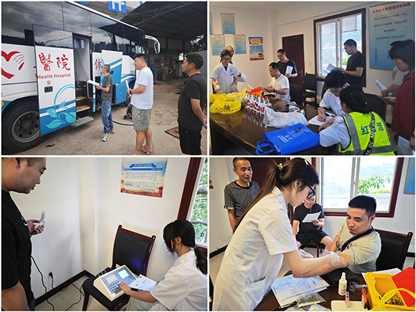 6854b9a2b97e7.jpg 關(guān)愛職工健康 筑牢健康防線——紅溪溝物流公司職業(yè)健康體檢工作順利完成.jpg