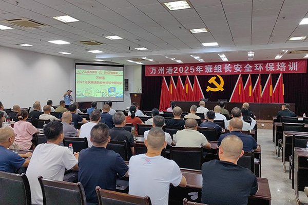 68da2e8796b64.jpg 微信圖片_20250928103044_114_39.jpg