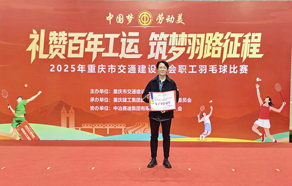 6903075be388c.jpg 2.jpg